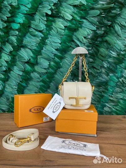 Сумка женская