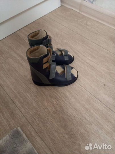 Ортопедические сандали