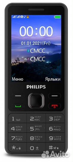 Мобильный телефон Philips Xenium E185