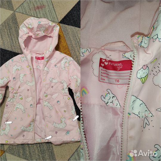 Детские вещи пакетом для девочки