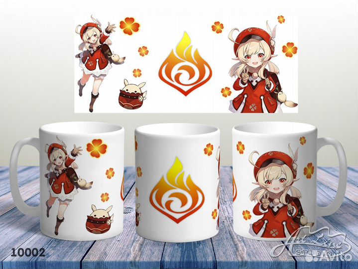 Кружка с картинкой (подарочная)