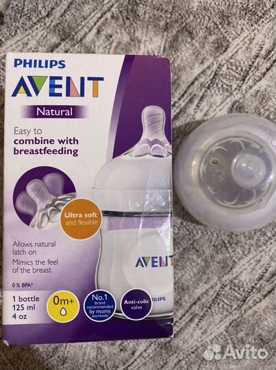 Бутылочка Avent Natural