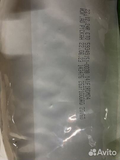 Корм для кошек 10 кг роял канин