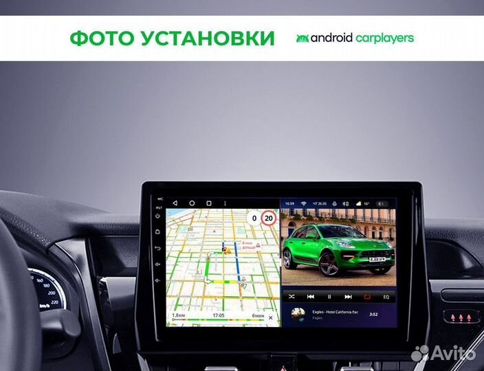 Магнитола android 3.32 Toyota Camry 70 2020-2021