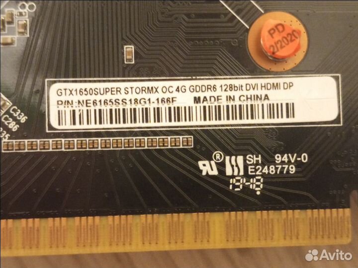 Gtx 1650 super 4gb