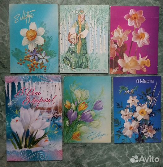 Чистые открытки 