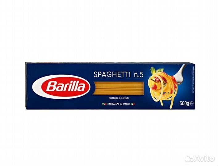 Макароны Барилла Spaghetti №5 450г