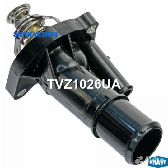 Термостат,krauf