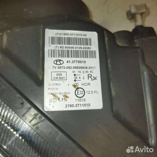 Фара правая LADA Granta