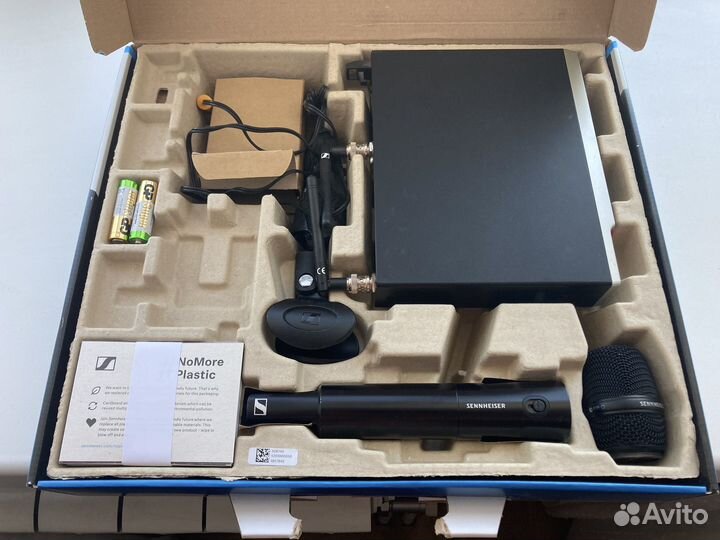 Радиосистема Sennheiser EW-D 835-S SET (S7-10)