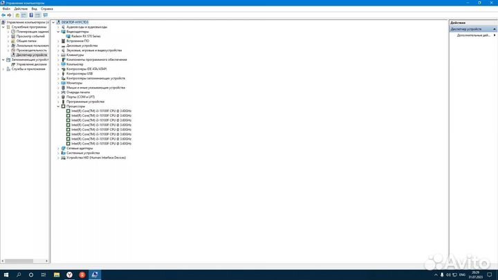 Игровой системный блок