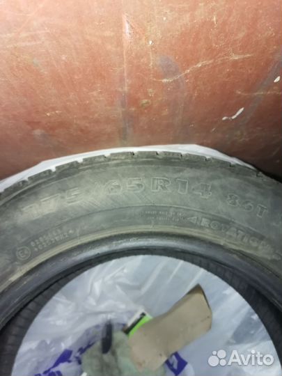 Nokian Tyres Nordman 7 175/65 R14