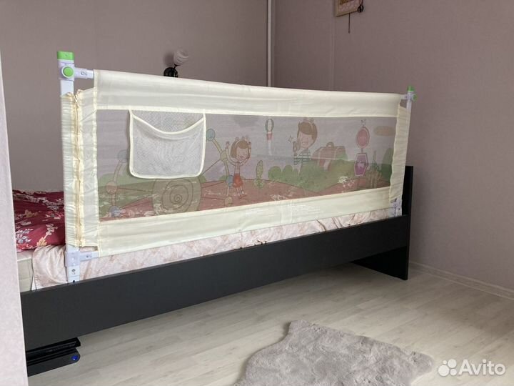 Барьер для кровати защитный от падения 180см