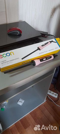 Стайлер- щипцы для завивки волос(афрокудри)