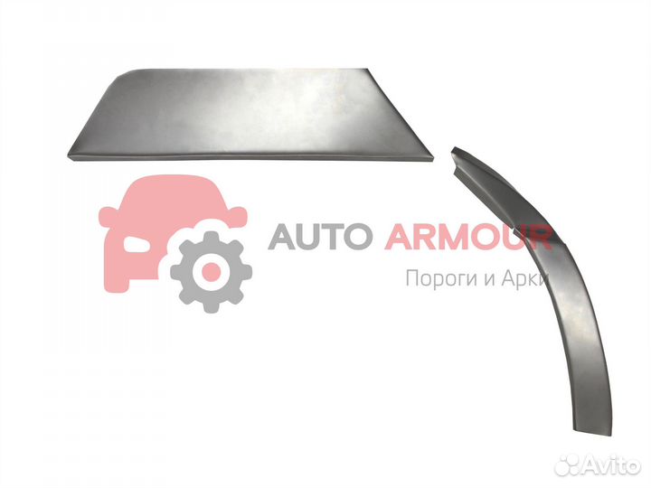 Задние арки Nissan Primera и другие