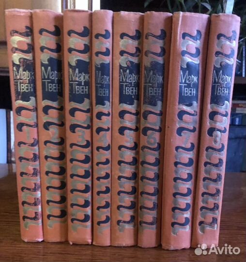 Марк Твен собрание сочинений