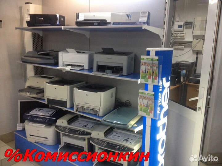 Копировальный аппарат Canon IR1018J