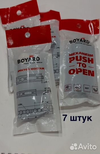 7 штук. Механизм push