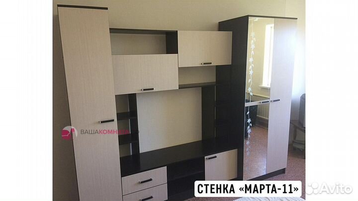 Стенка в гостиную