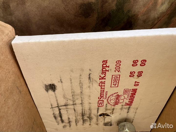 KYB Excel-G 341825 Shock Absorber