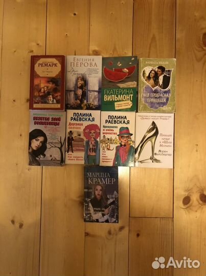 Книги