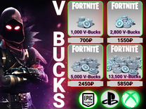 Fortnite v bucks вбаксы