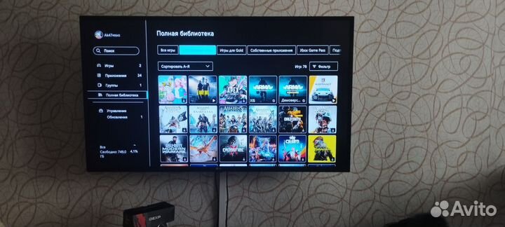 Xbox one s all digital edition