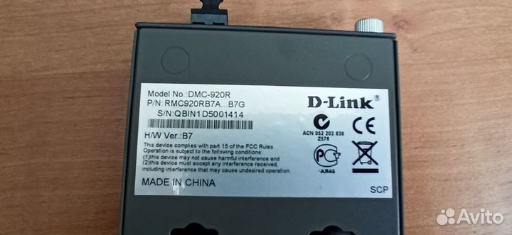 Медиаконвертер D-Link DMC-920R