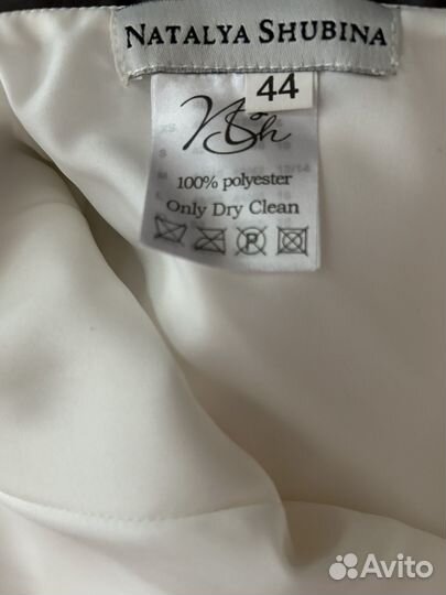 Свадебное или вечернее платье новое Oblaka bride