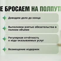Адвокат по уголовным делам. Юрист по гражданским