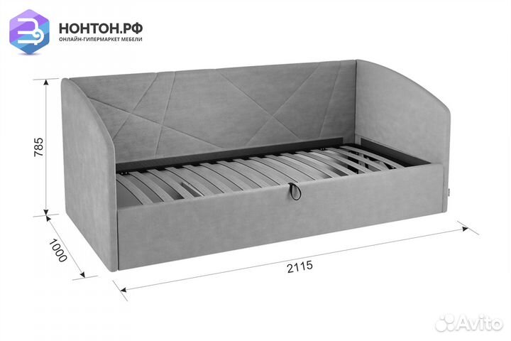 Софа Квест оранжевая