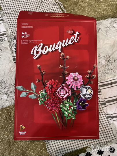 Лего/lego цветы