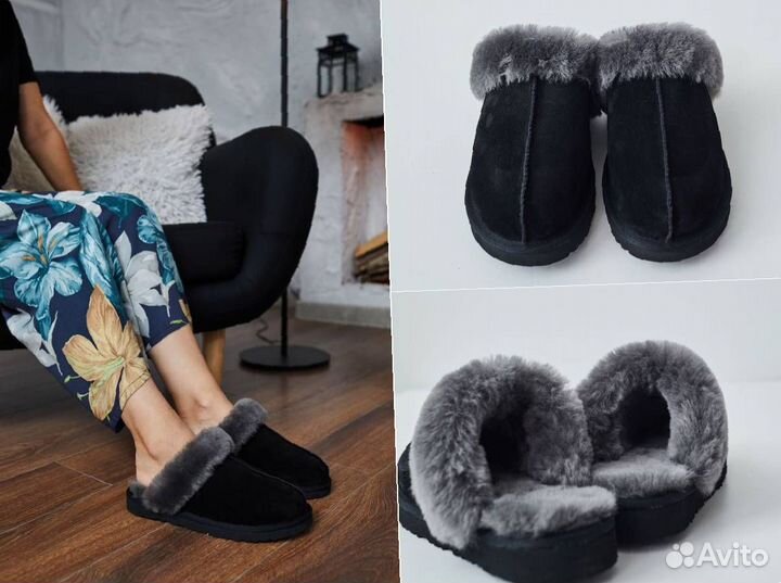 Тапочки UGG домашние из овчины