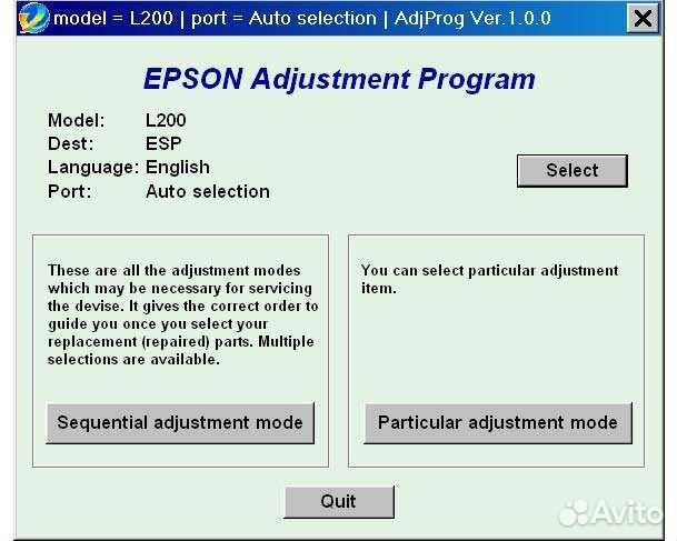 Сброс памперса epson l120