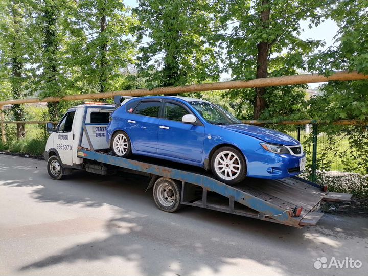 Услуги эвакуатора