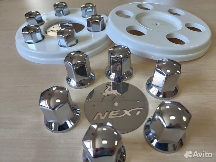 Колпаки газель белые с хром колпачками и вставкой