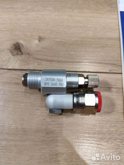 Graco 244194/CleanShot