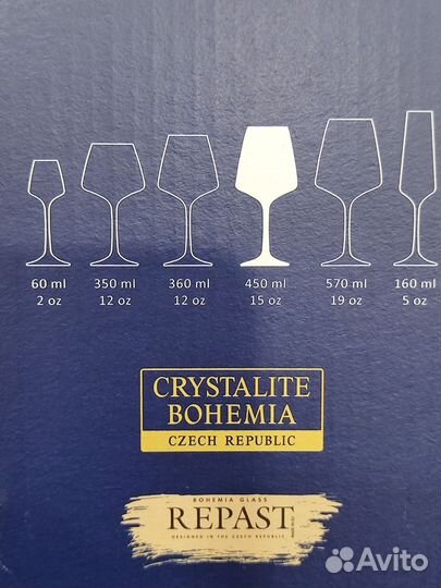 Бокал для вина с инкрустацией