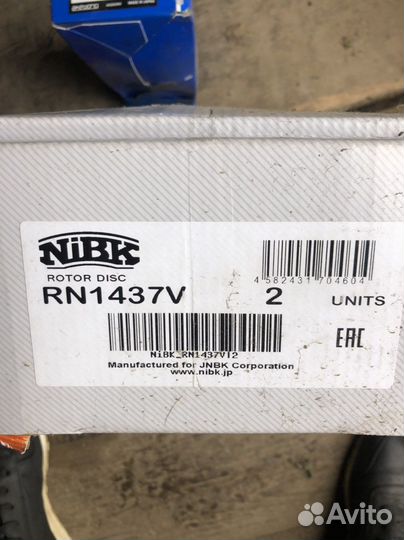 Тормозные диски/колодки toyota