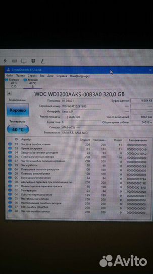 Hdd Диски внутренние SATA и внешние usb 3,5
