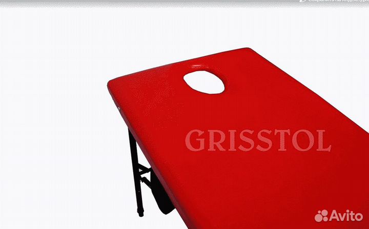 Кушетка складная