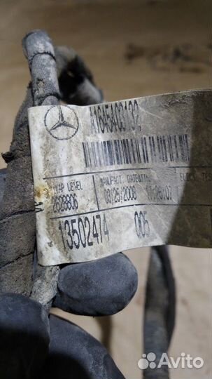 Проводка топливного бака Mercedes W164