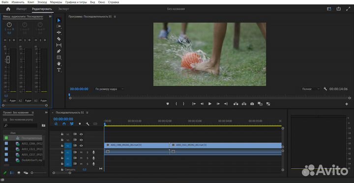 Видеомонтаж; Создание клипов; Видеопоздравления;