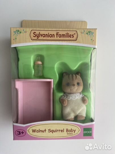 Sylvanian families