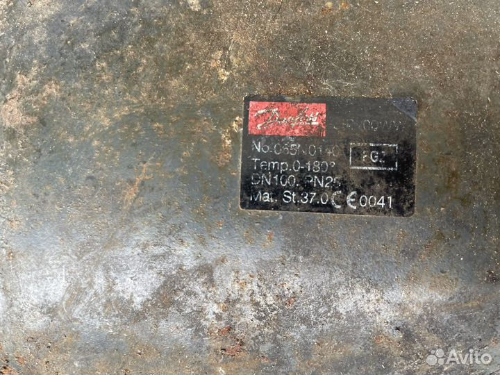 Задвижка ду50 ду100