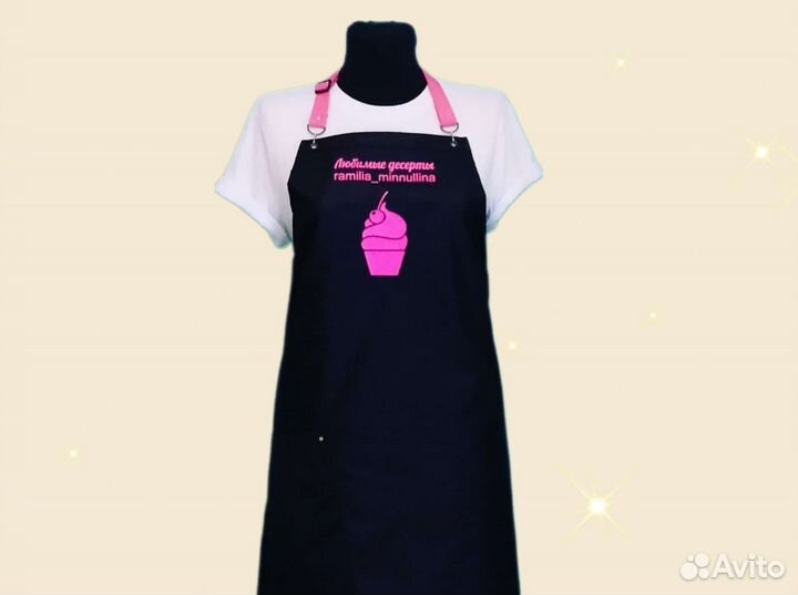 Фартук рабочий с логотипом