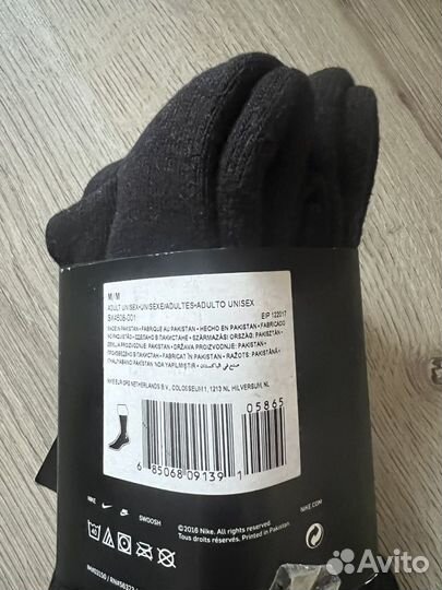 Носки оригинальные Nike
