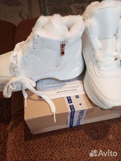 Кроссовки зимние женские36-37