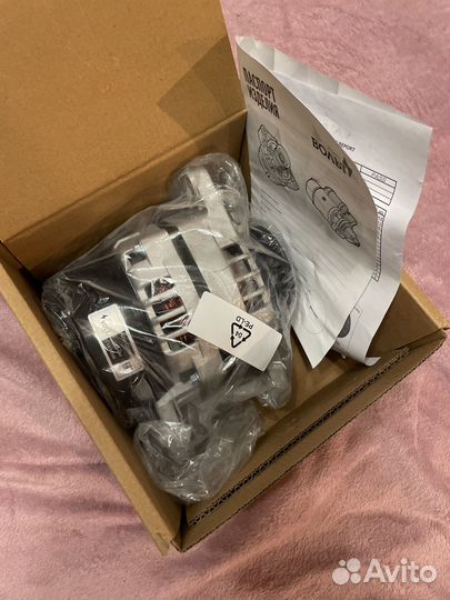 Генератор на уаз/газ