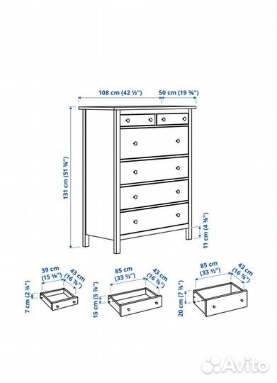 Комод IKEA Hemnes